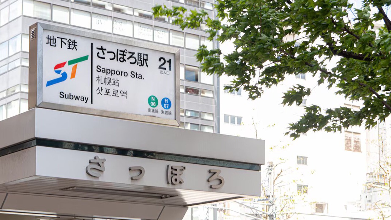 Photo of Outdoor in Sapporo City Centre