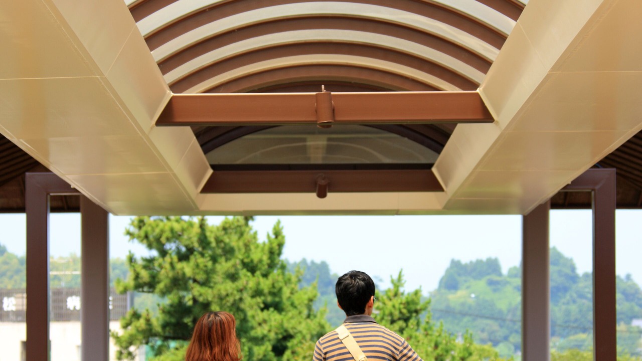 Photo of Outdoor in Takagi