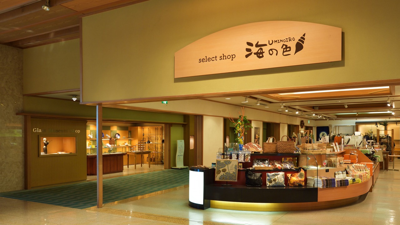 Photo of Others in Takagi