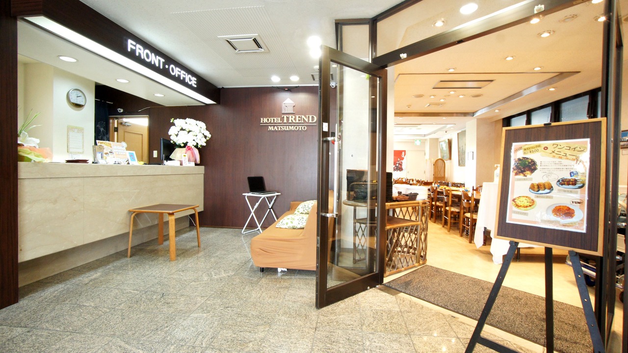 Photo of Livingroom in Matsumoto