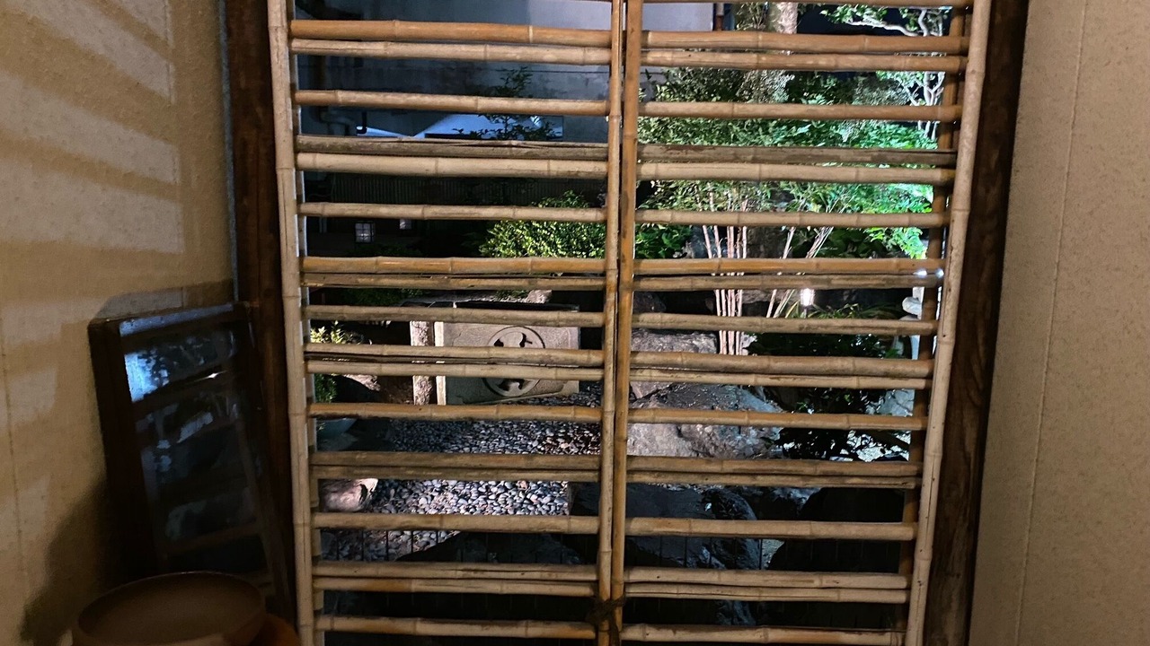 Photo of Patio Balcony in Miyazaki