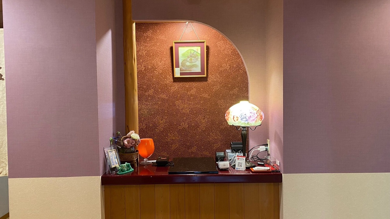 Photo of Others in Miyazaki