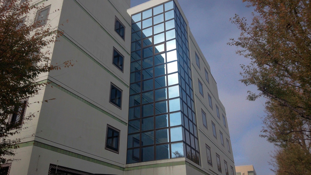 Photo of Buildings in Tsukuba