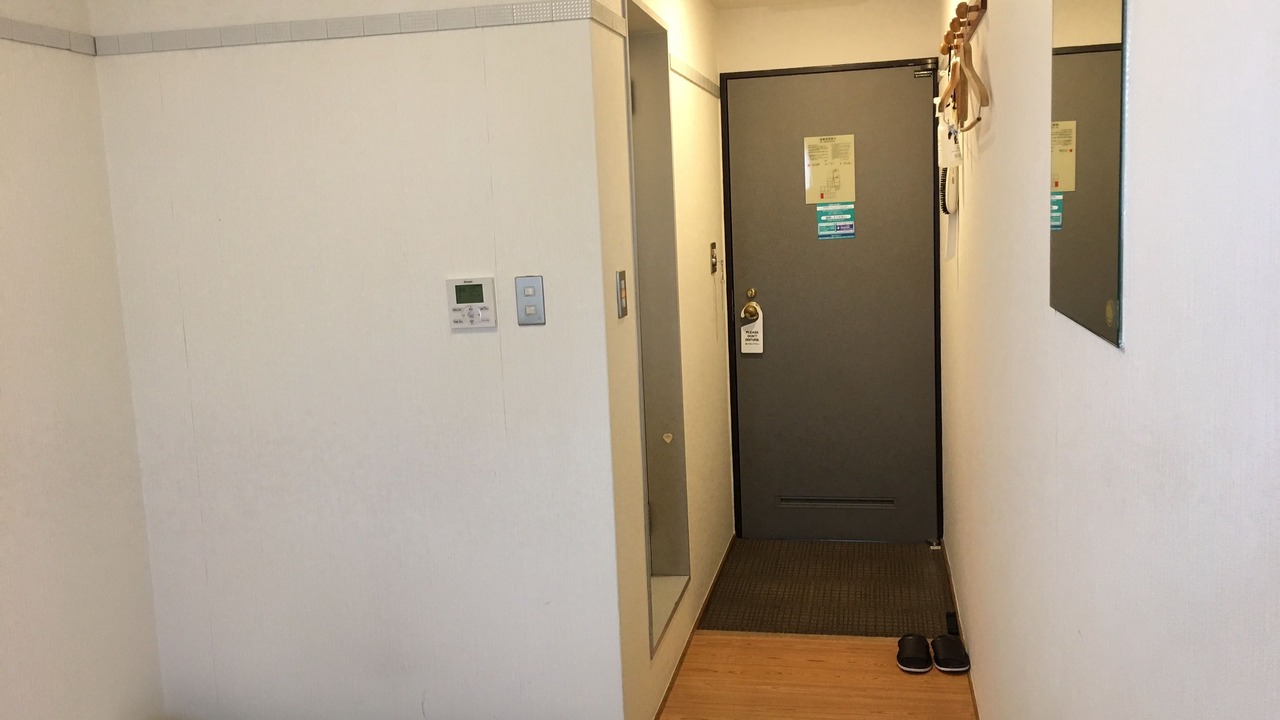 Photo of Others in Tsukuba