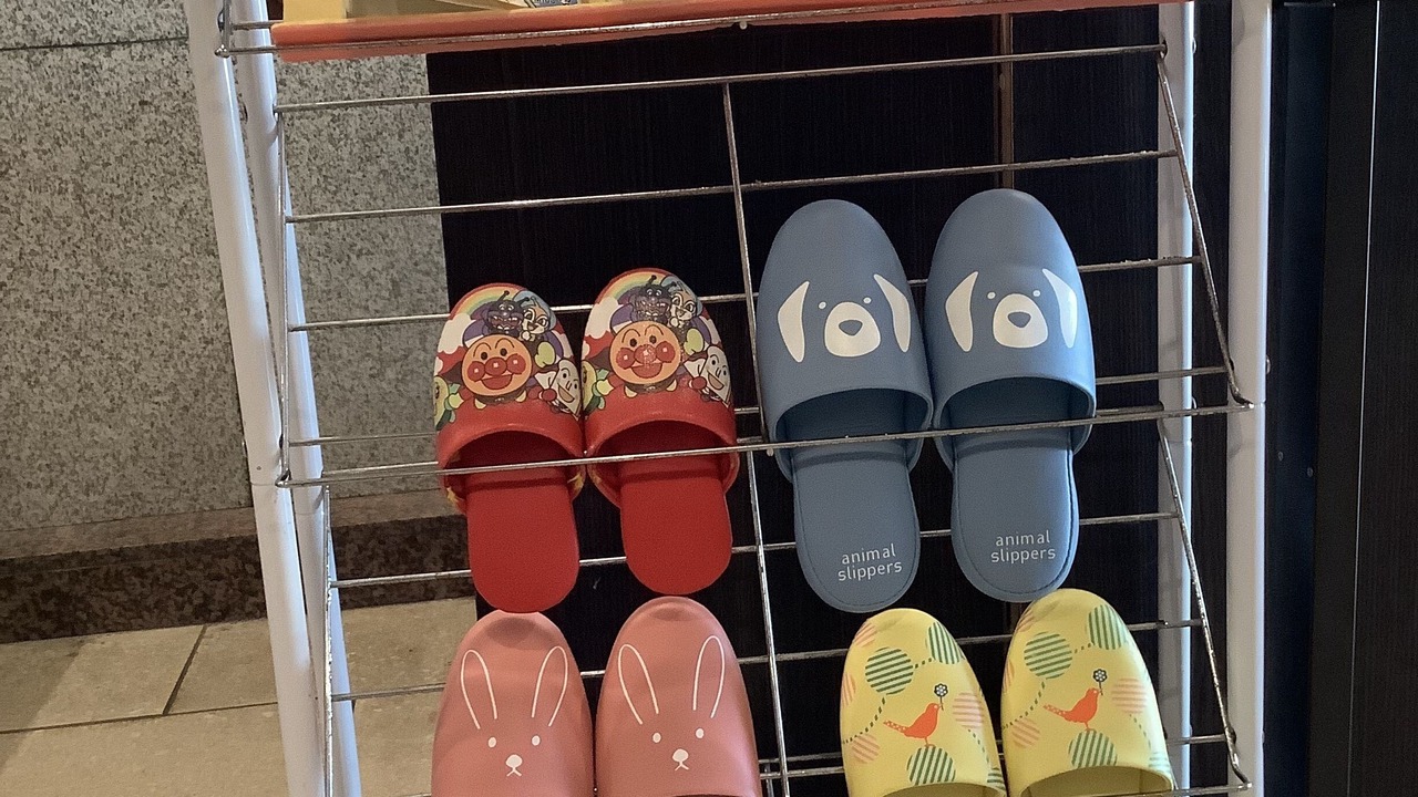 Photo of Others in Ashizuri Onsen