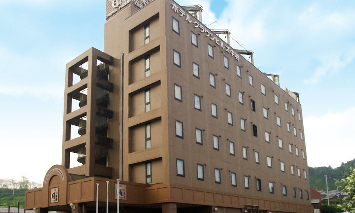 Photo of Outdoor in Ashizuri Onsen