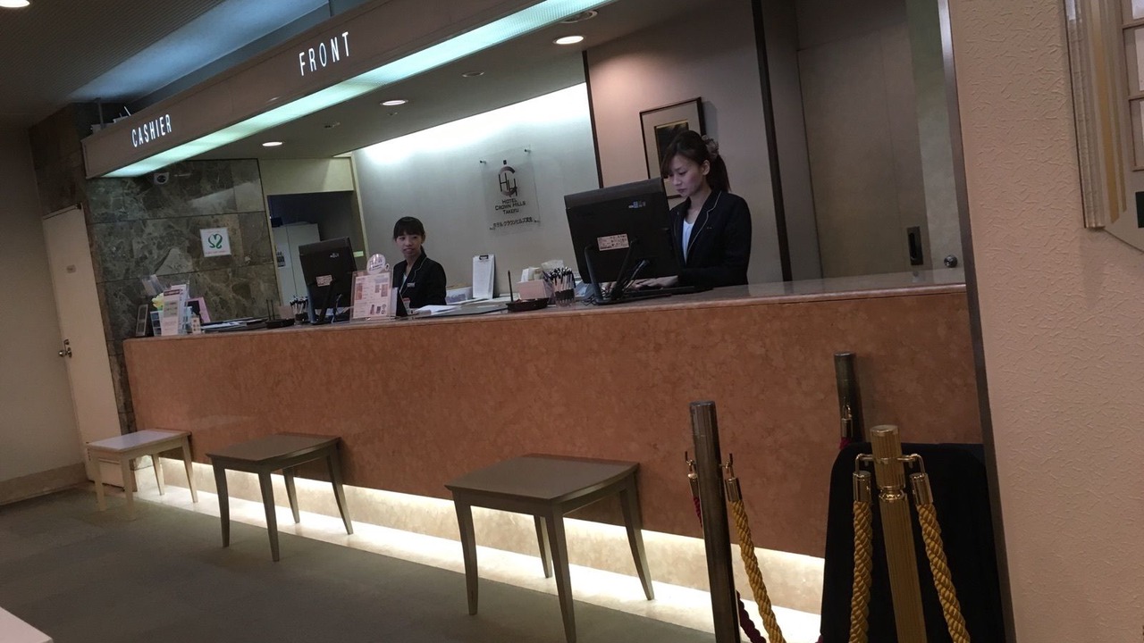 Photo of Others in Echizen-cho