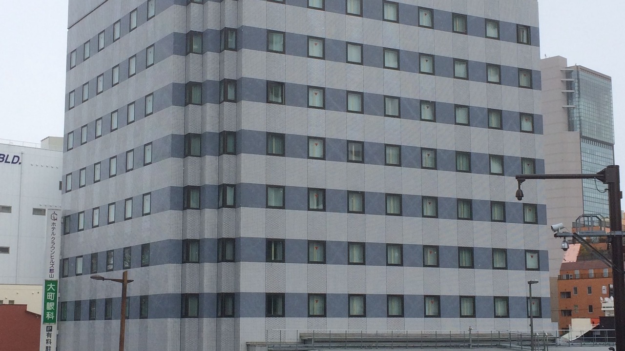 Photo of Outdoor in Koriyama