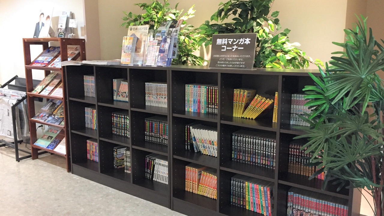 Photo of Others in Yamagata