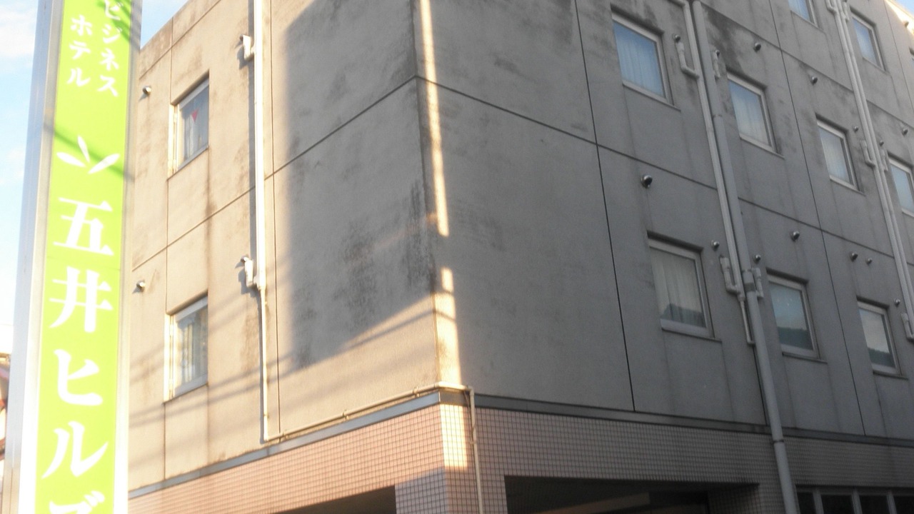 Photo of Outdoor in Ichihara