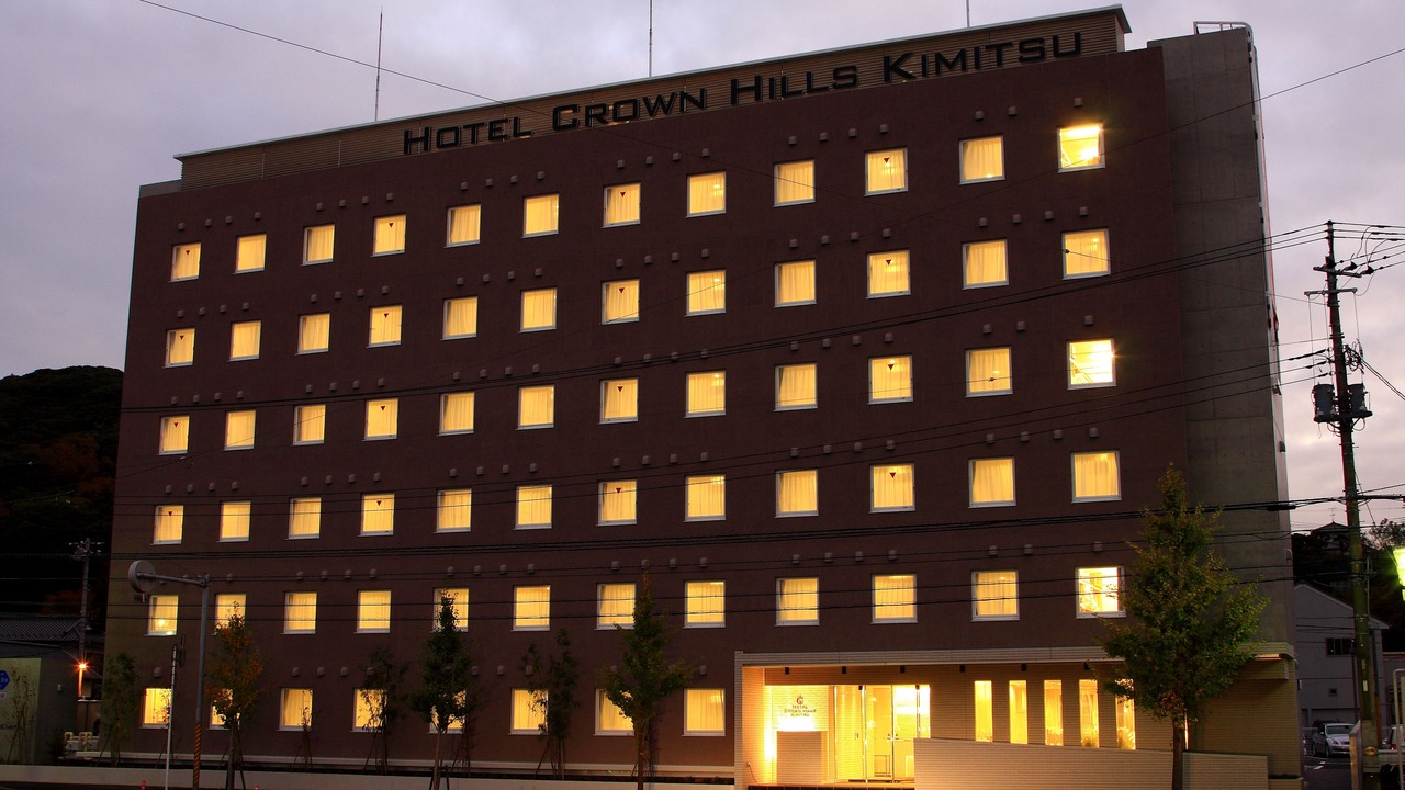 Photo of Outdoor in Kimitsu