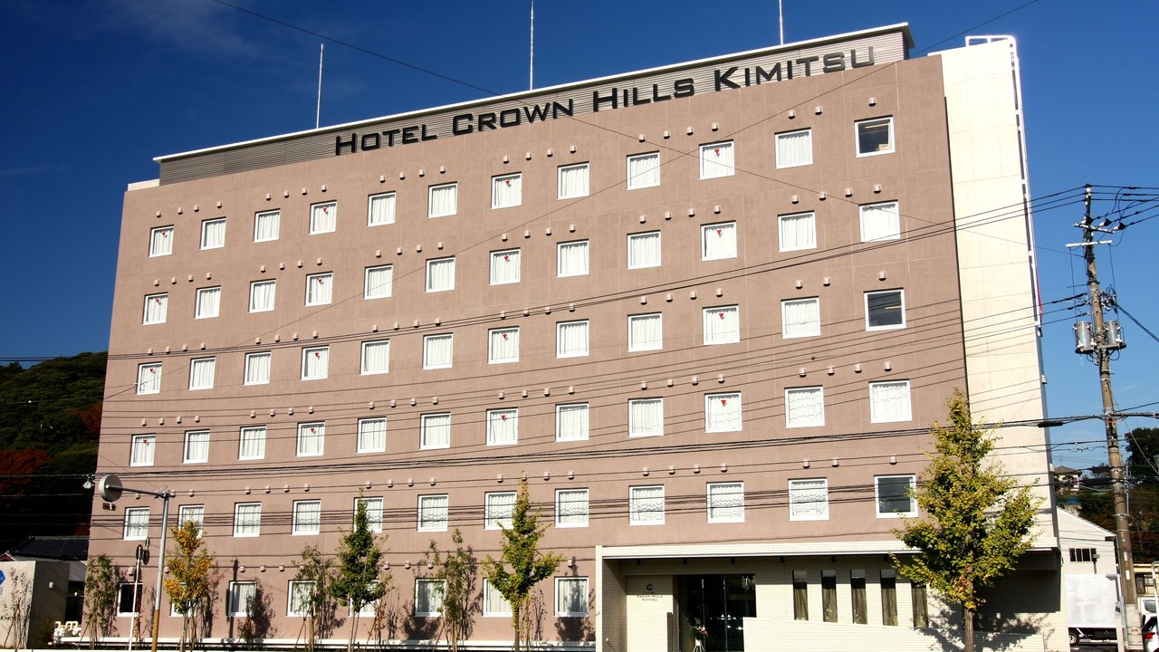 Photo of Outdoor in Kimitsu