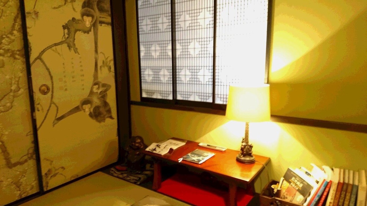 Photo of Others in Sakyo Ward
