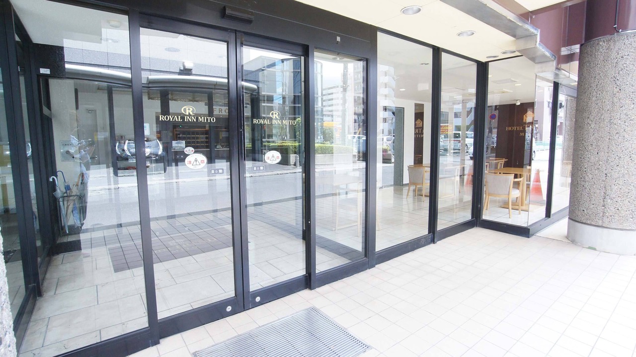 Photo of Outdoor in Mito
