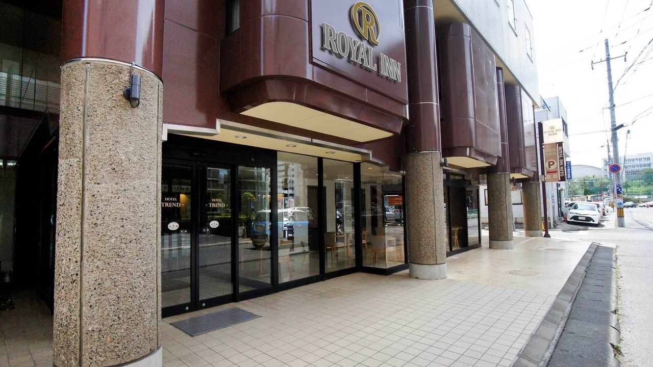 Photo of Outdoor in Mito