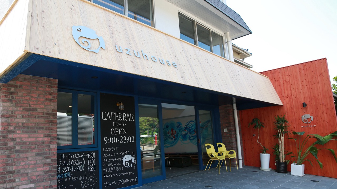 Photo of Outdoor in Shimonoseki
