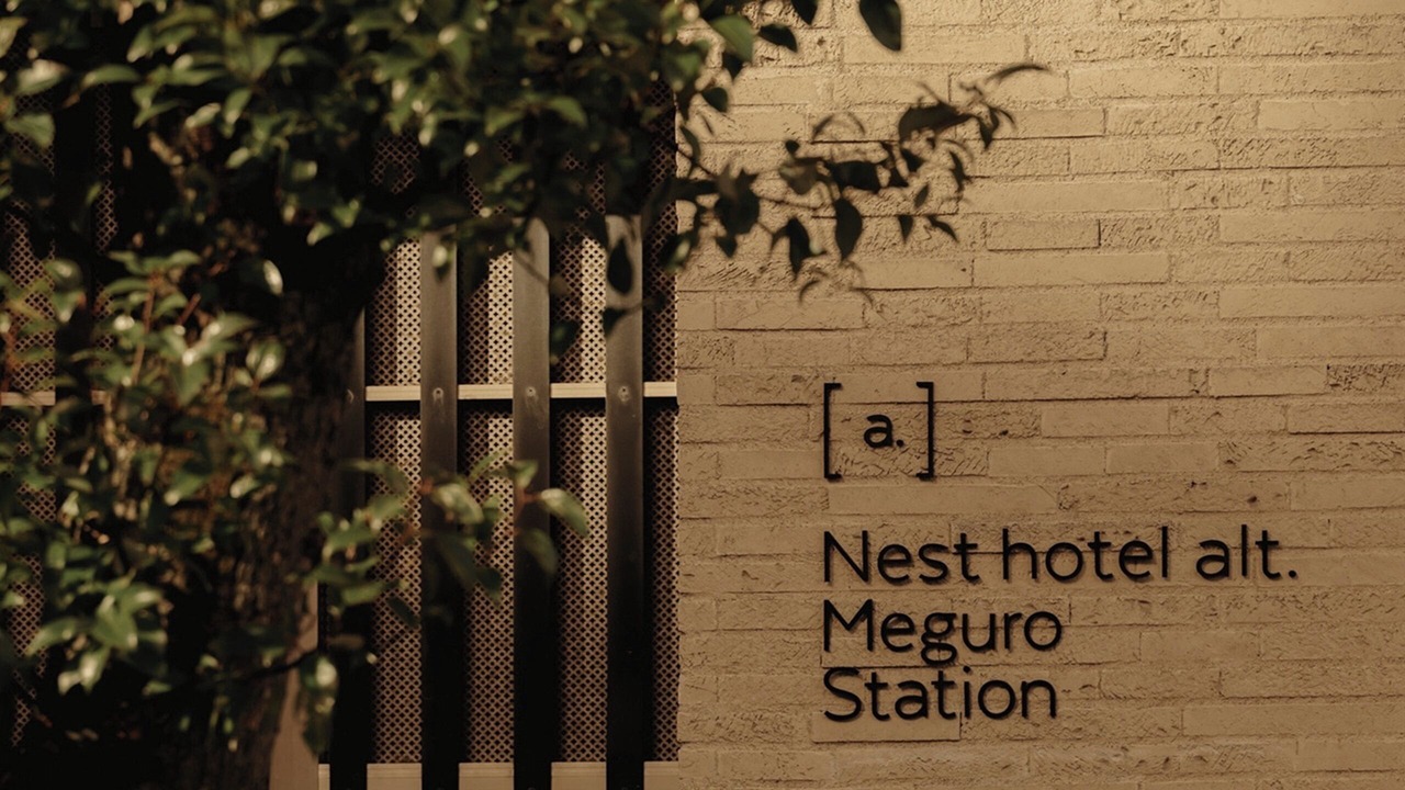Photo of Outdoor in Shimomeguro