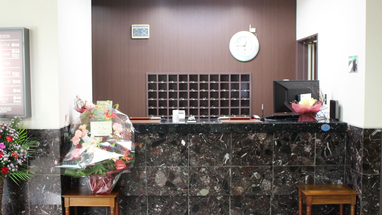 Photo of Others in Funabashi