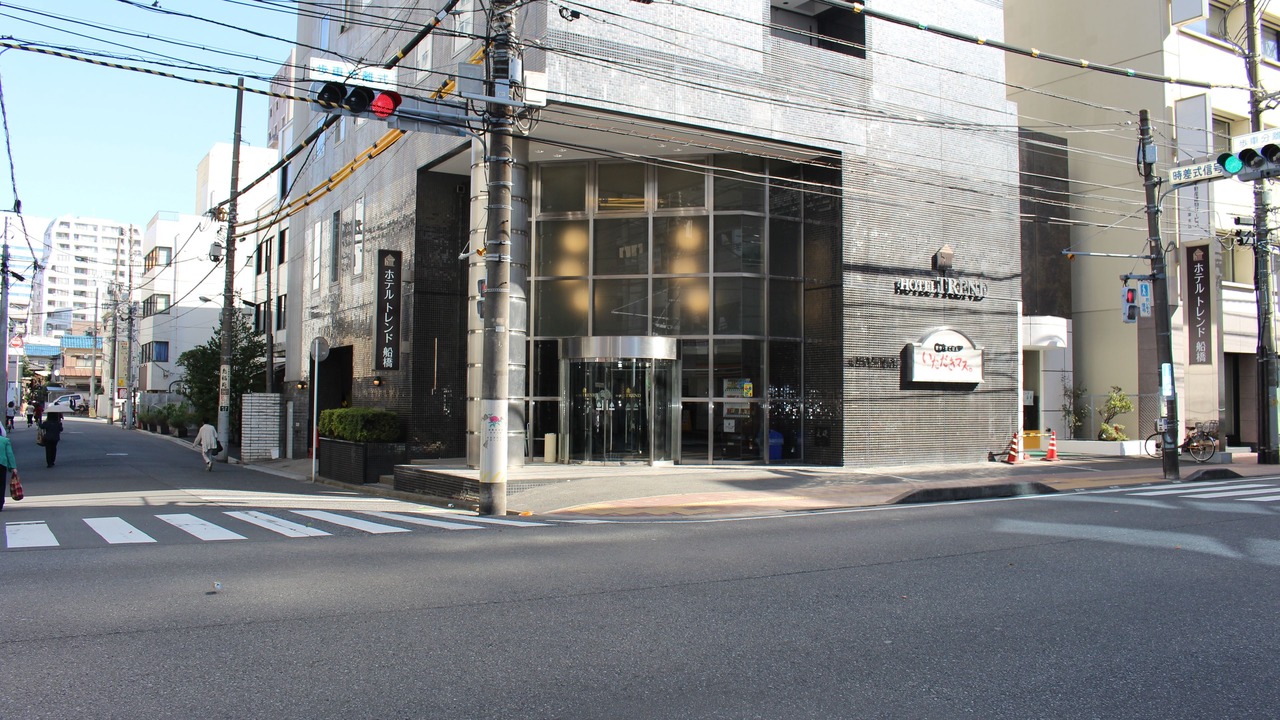 Photo of Outdoor in Funabashi