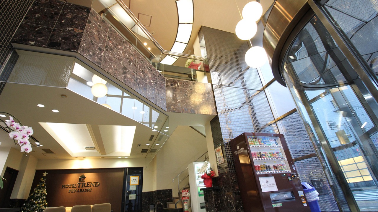 Photo of Others in Funabashi