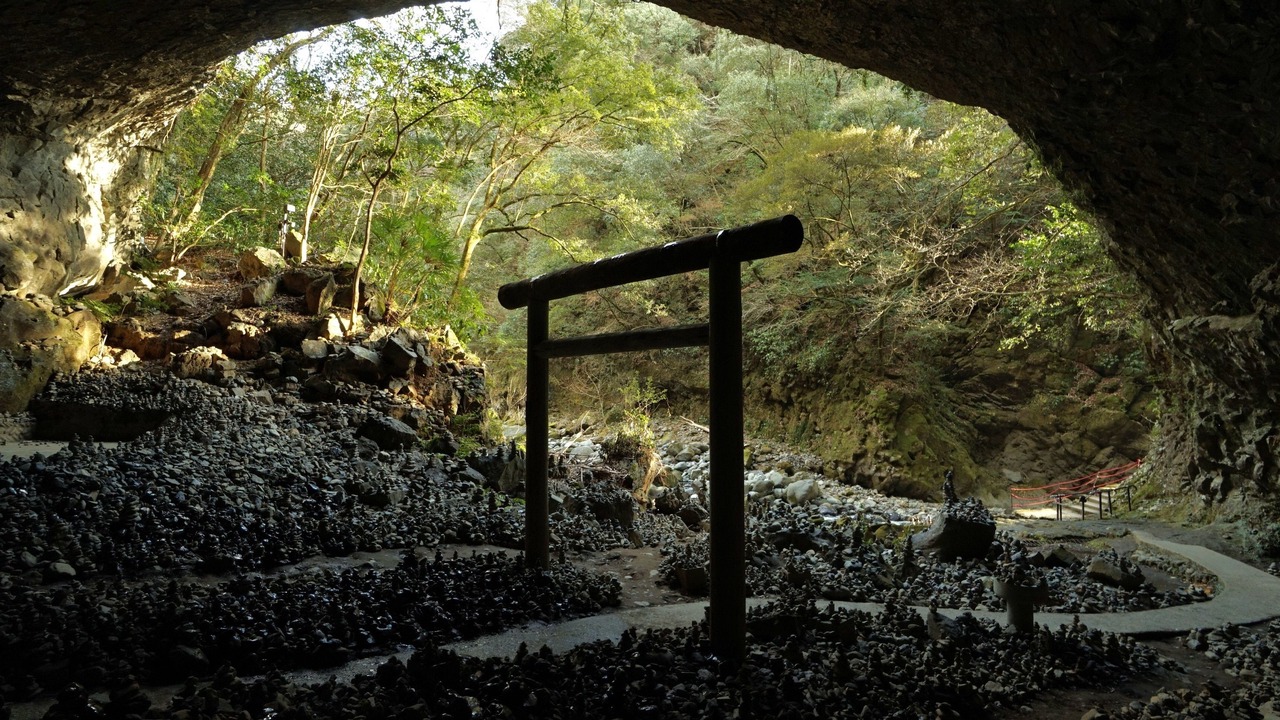 Photo of Others in Nobeoka