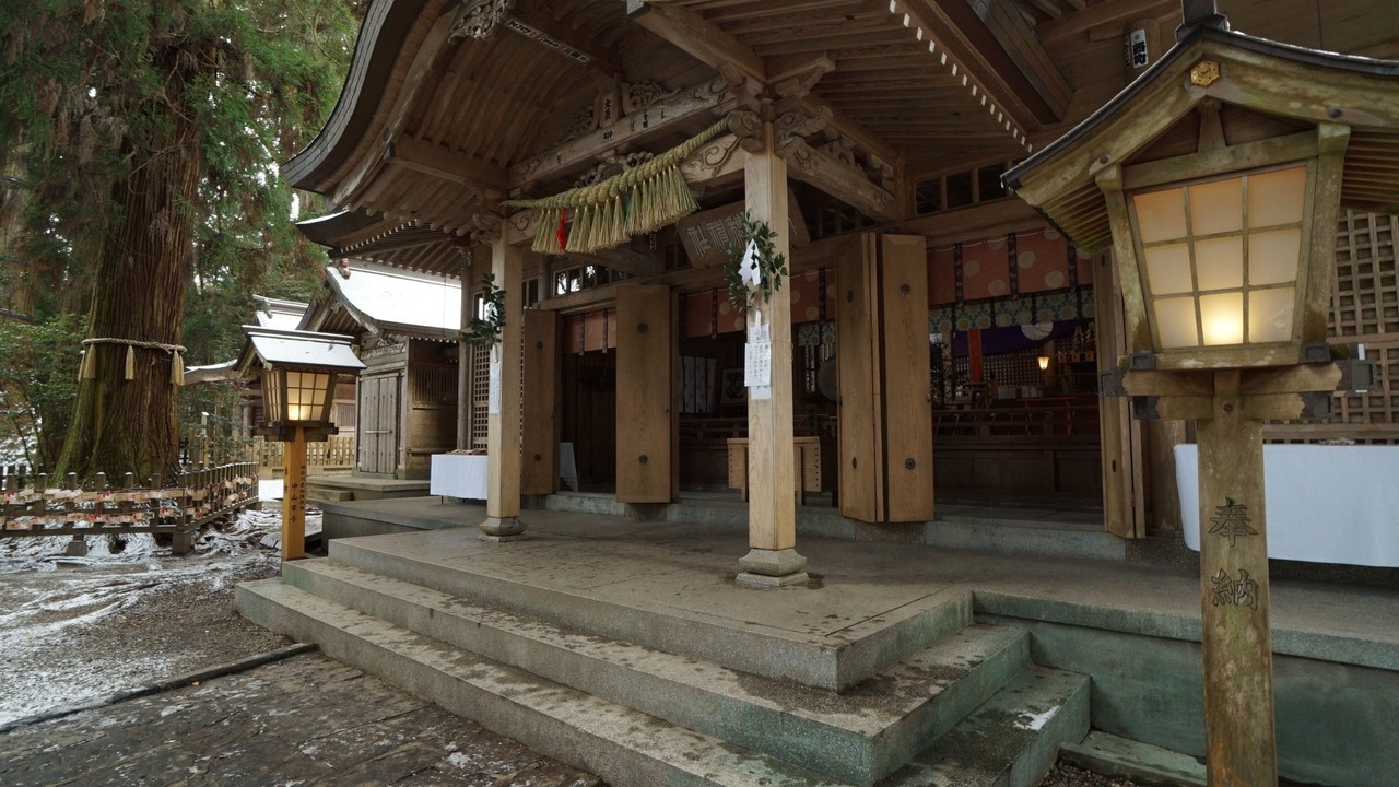 Photo of Others in Nobeoka