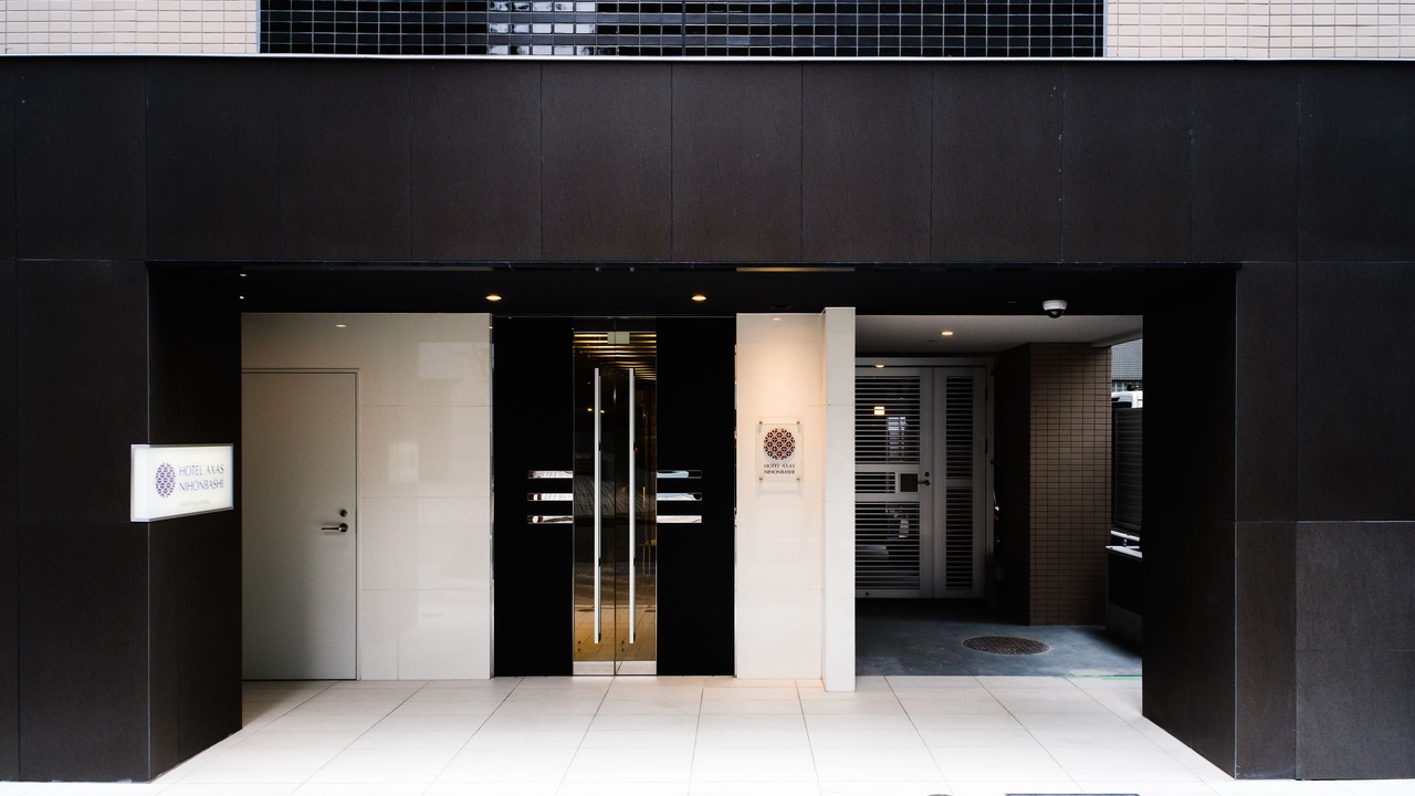 Photo of Outdoor in Chuo