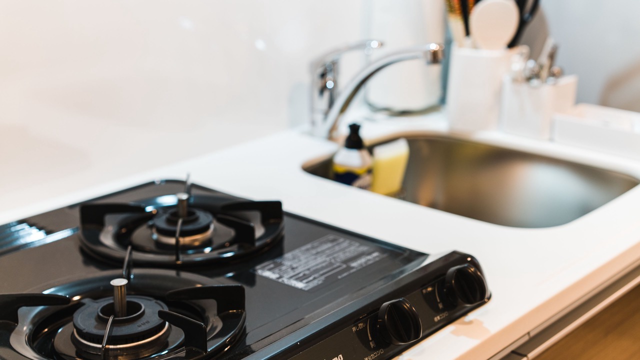 Photo of Kitchen in Chuo