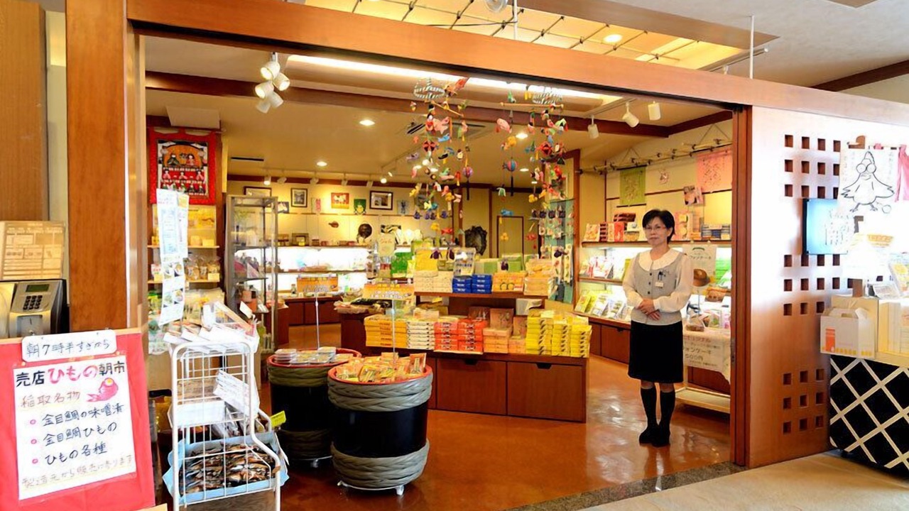 Photo of Others in Inatori