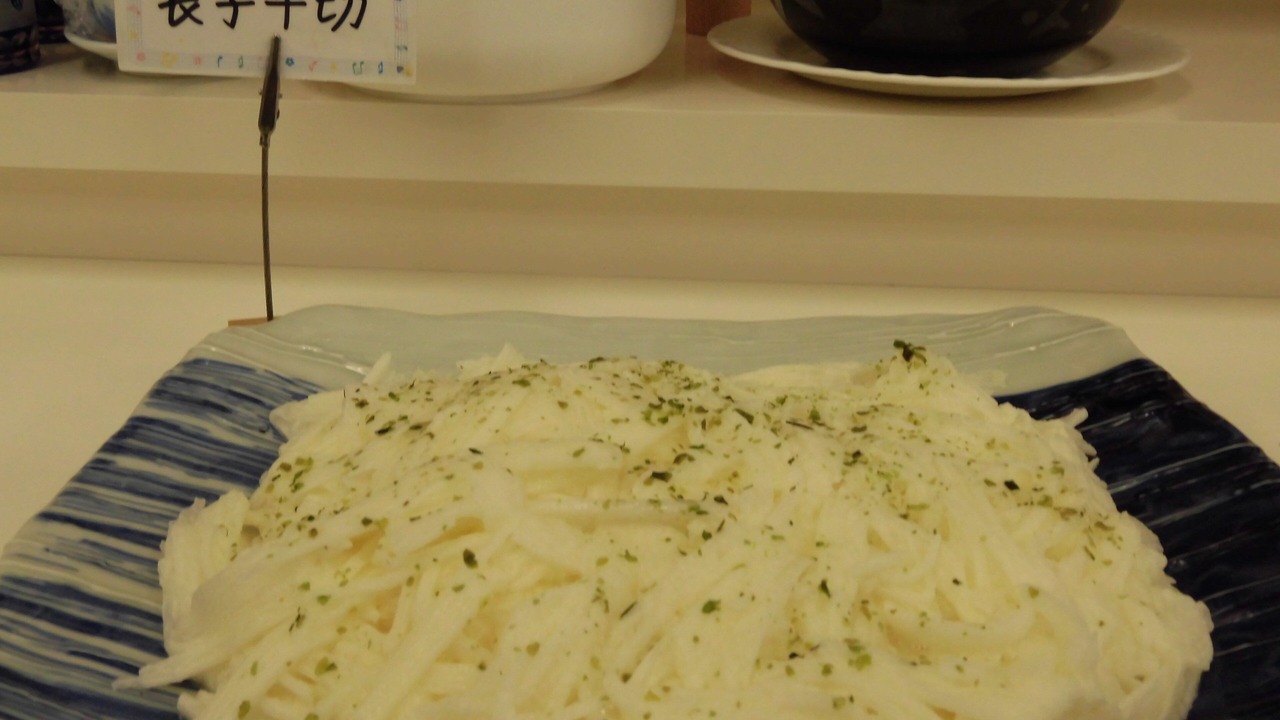 Photo of Others in Towada