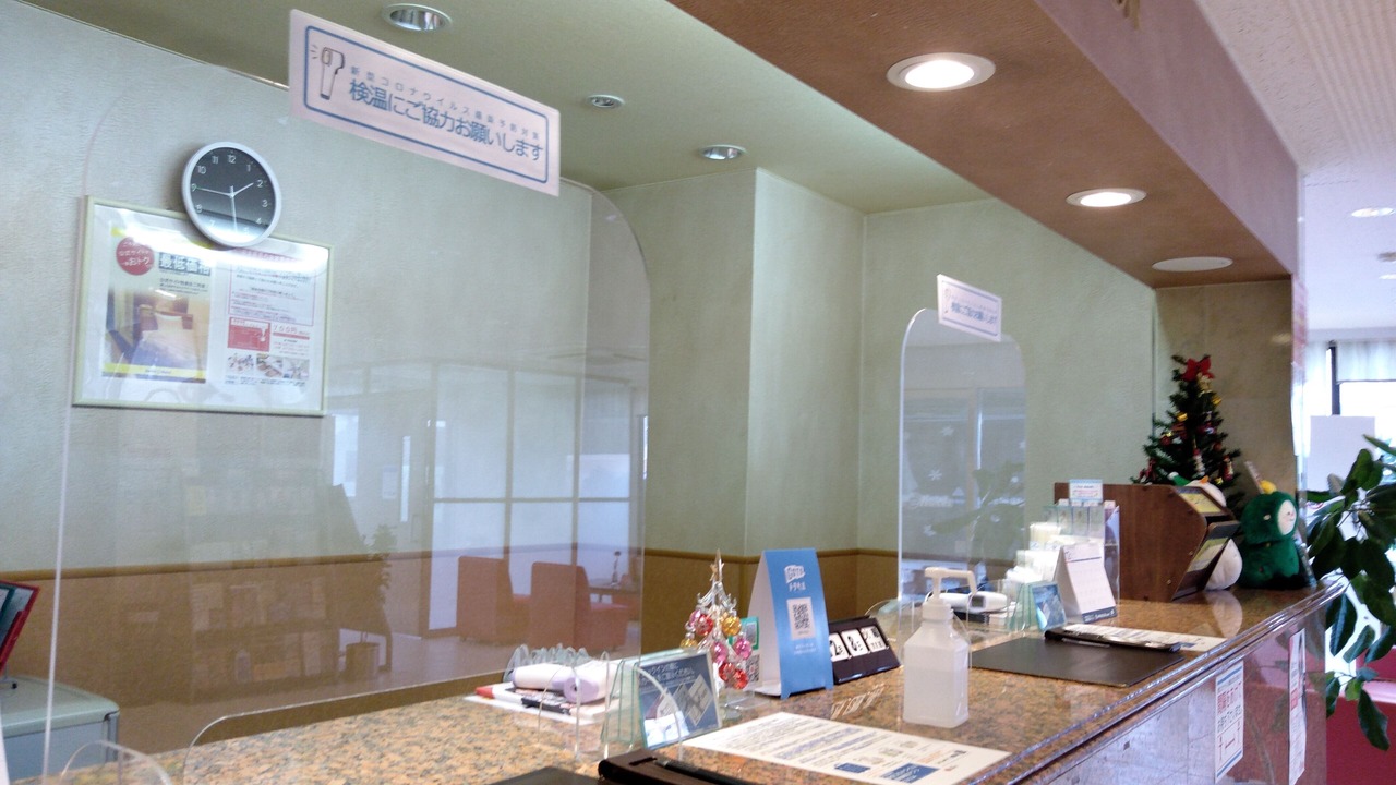 Photo of Others in Towada
