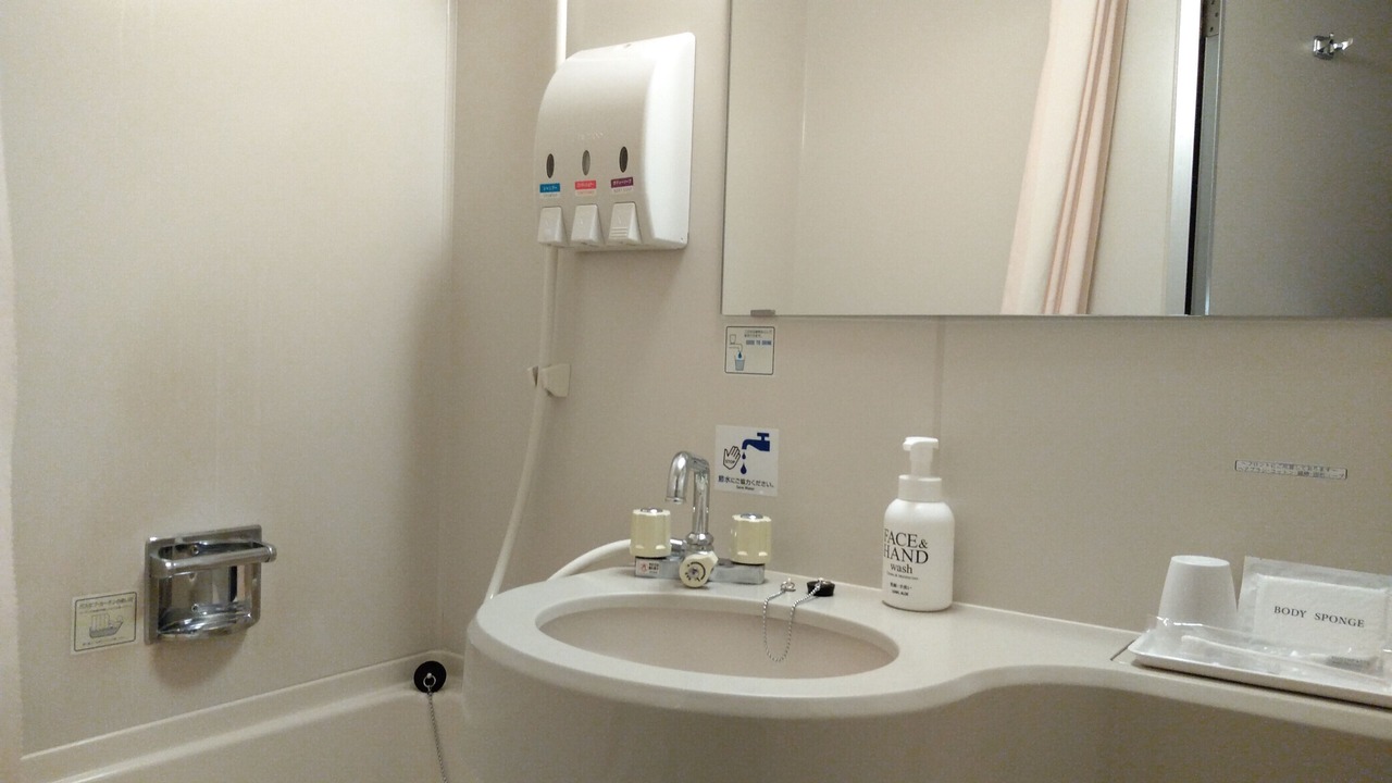 Photo of Bathroom in Towada