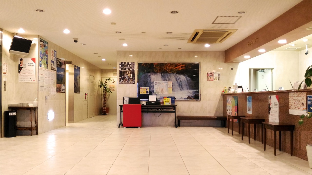 Photo of Others in Towada