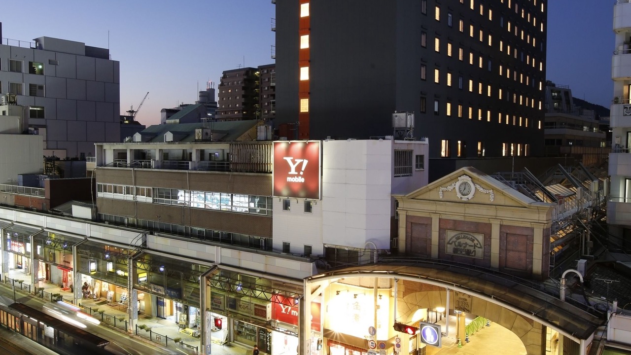 Photo of Outdoor in Nagasaki