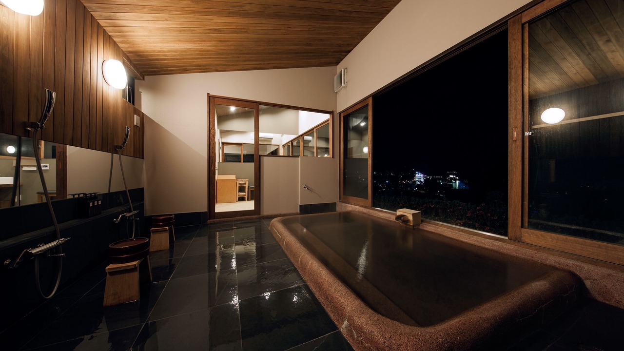 Photo of Bathroom in Beppu