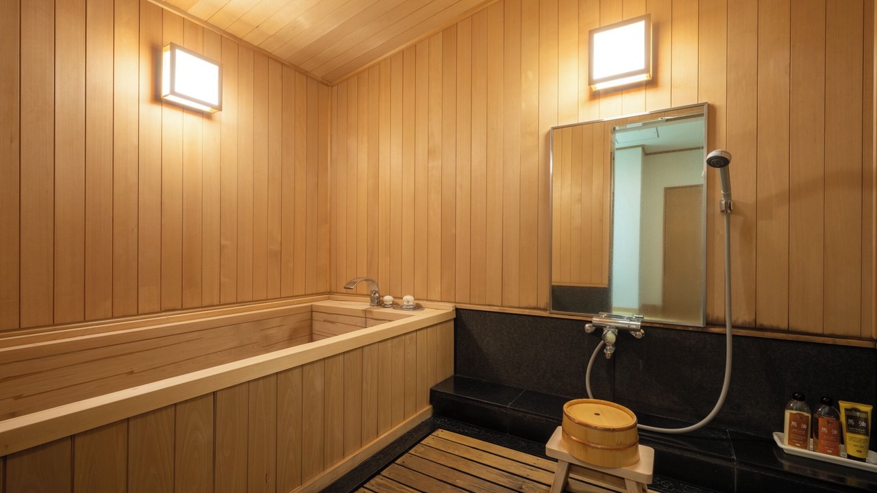 Photo of Bathroom in Oyu Onsen