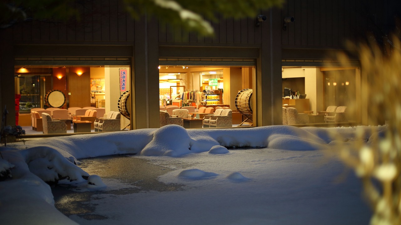 Photo of Outdoor in Oyu Onsen