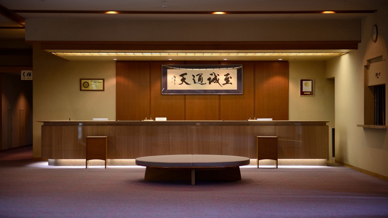 Photo of Others in Oyu Onsen