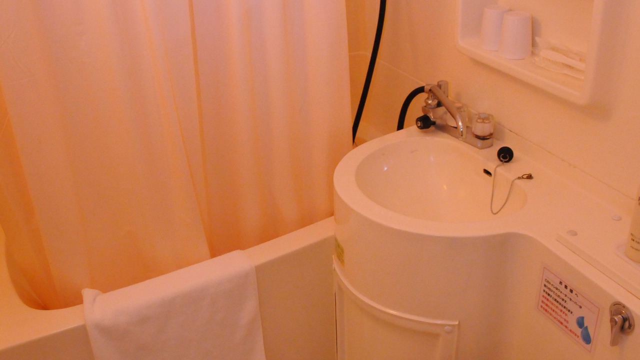 Photo of Bathroom in Sakuragicho