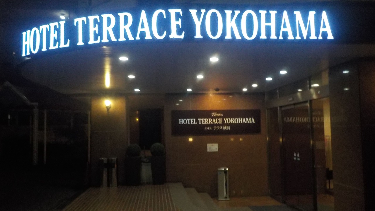 Photo of Outdoor in Sakuragicho