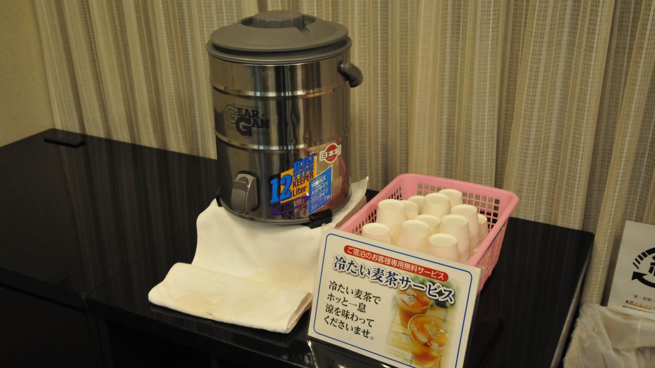Photo of Others in Sakuragicho