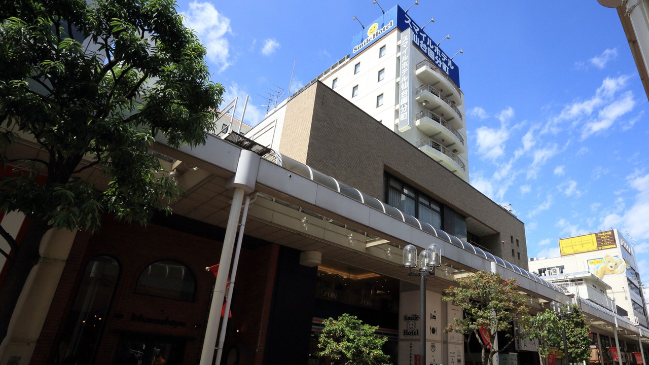 Photo of Outdoor in Ichibancho