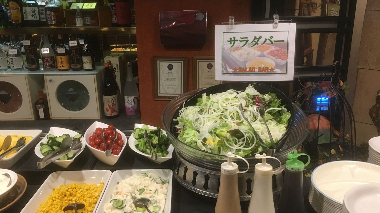 Photo of Others in Ichibancho