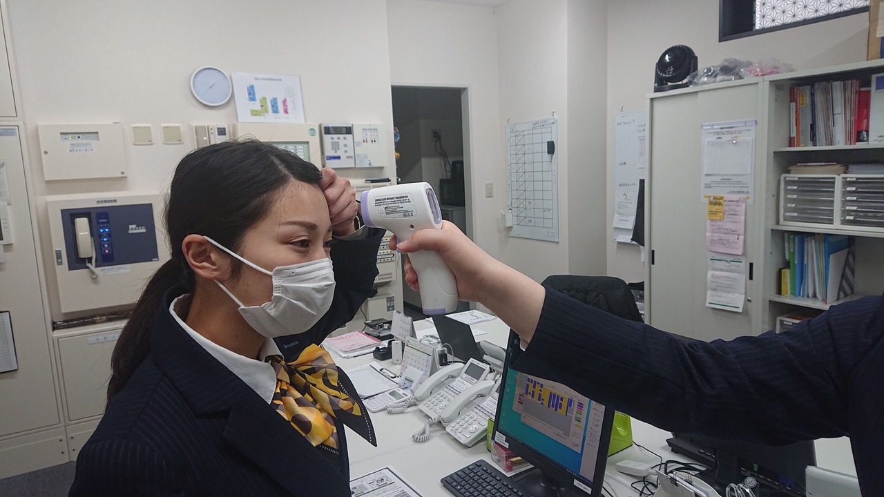 Photo of Others in Ichibancho