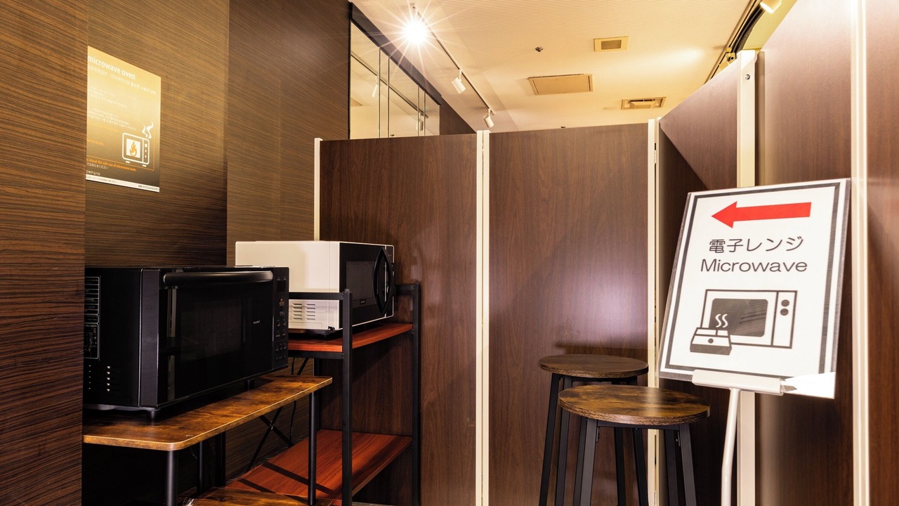 Photo of Kitchen in Tsuruoka
