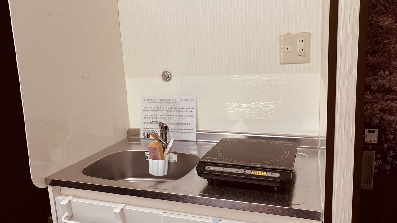 Photo of Kitchen in Nishishinsaibashi