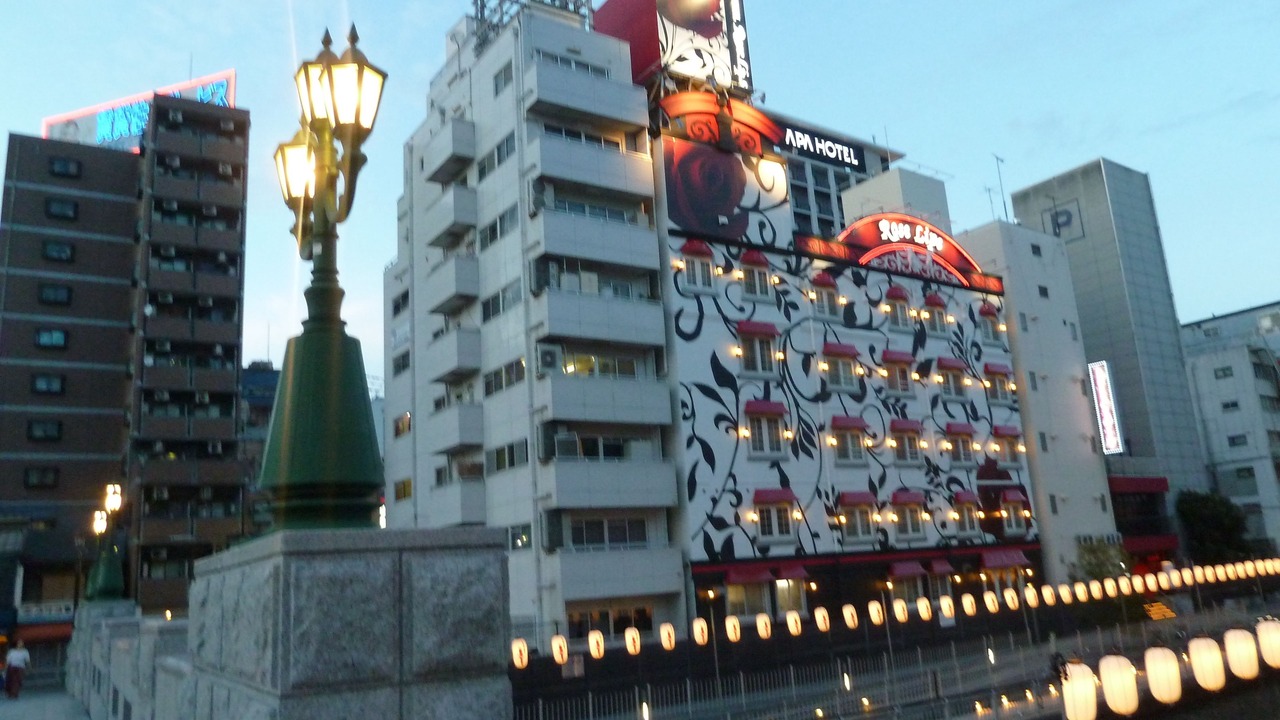 Photo of Outdoor in Nishishinsaibashi