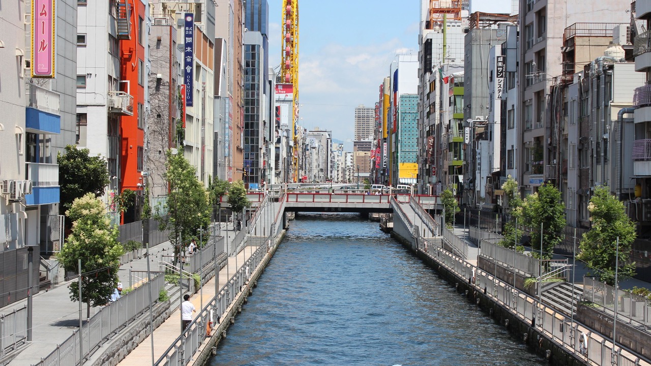 Photo of Others in Nishishinsaibashi