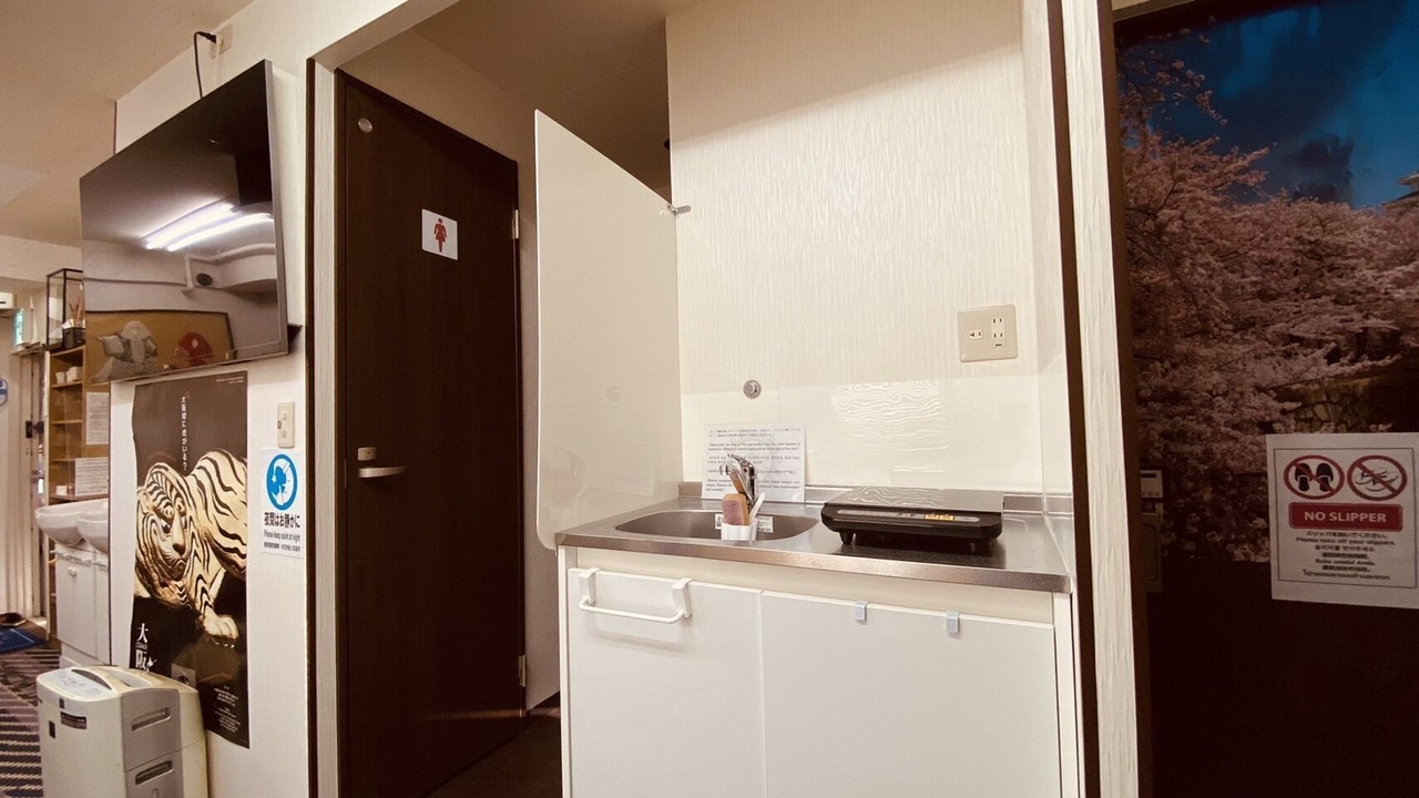 Photo of Kitchen in Nishishinsaibashi