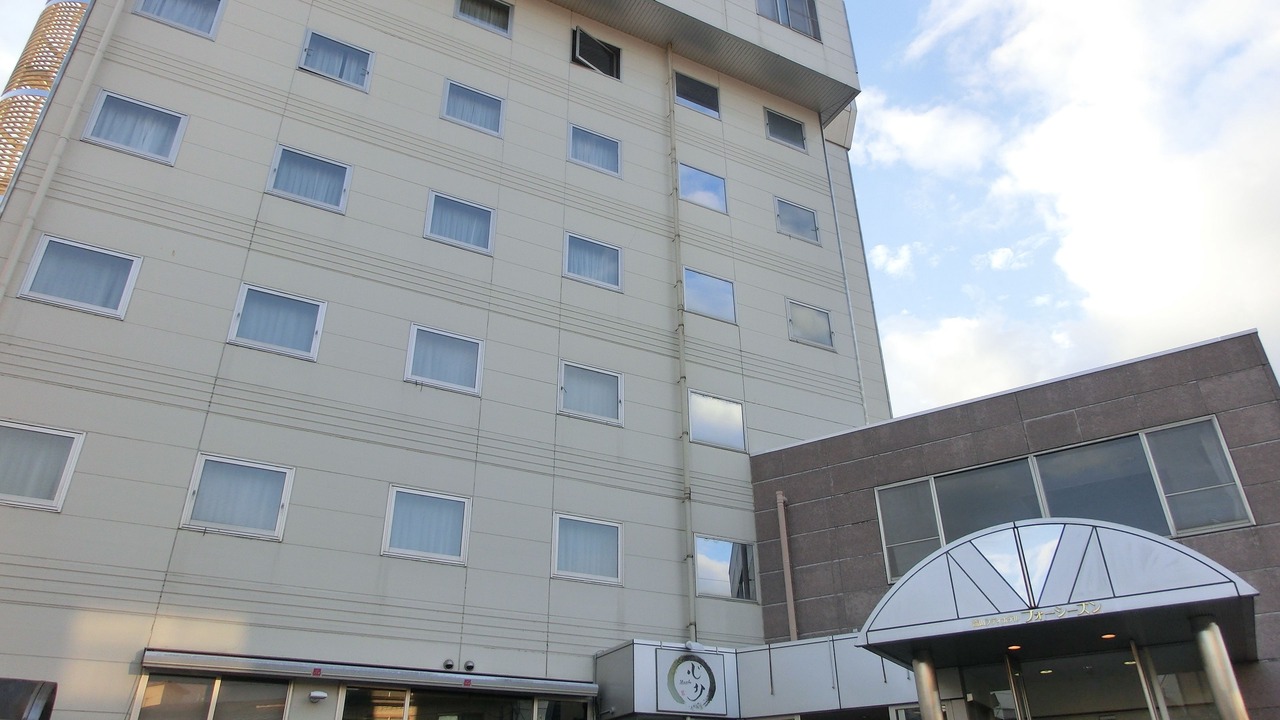 Photo of Outdoor in Hida Takayama Onsen